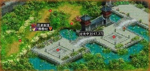 灌篮小高手