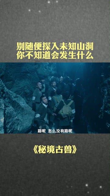 一图读懂雪地靴隐藏风险