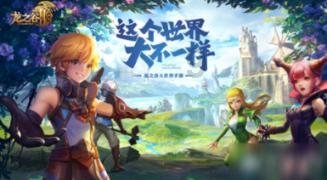 莒南县十字路街道召开省派第六批第一书记见面座谈会