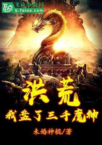 孝义：12名逃犯落网！