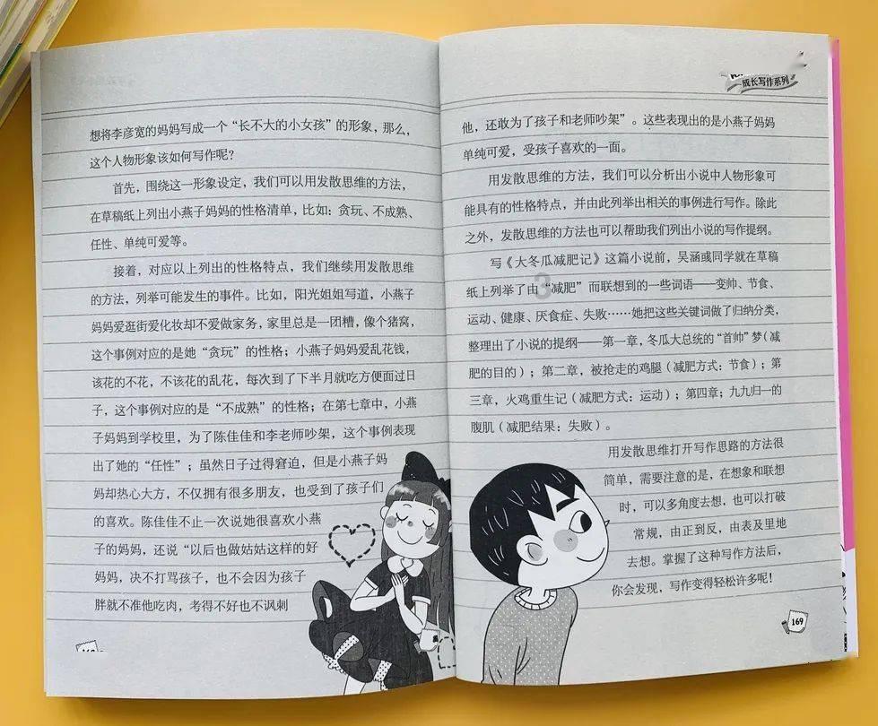探索黔西南一男子在自家阳光房顶建鱼池:花费三四万,值得吗?,解锁你的智慧宝库