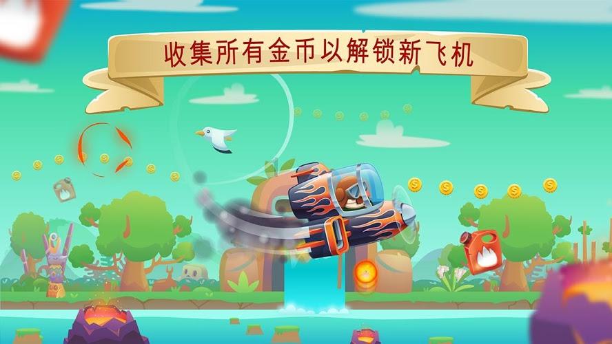王曼昱与林高远宣布分手!混双表现不佳,责任多归于林高远。