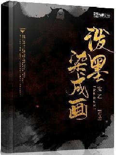 恐怖僵尸之夜