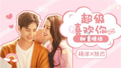 老人偏瘫怎么办？游戏画面