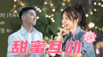 亚当寻找夏娃7