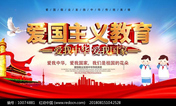 贵州一地最新人事