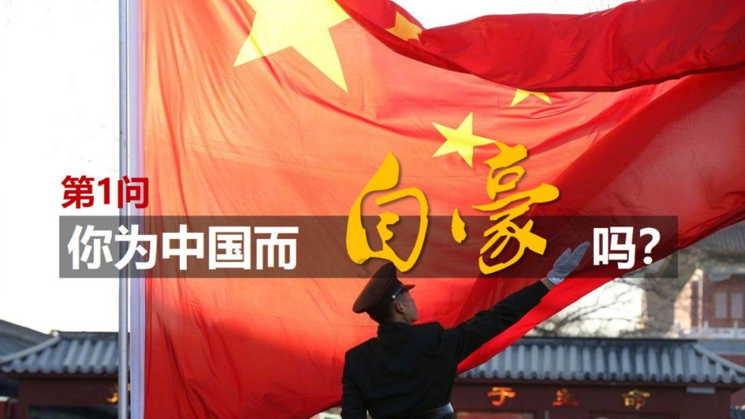 立冬、冬至有什么区别，分别在哪一天？游戏画面