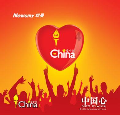 发现奇葩冷知识,就来到底为什么都是我的错是什么歌曲?平台!