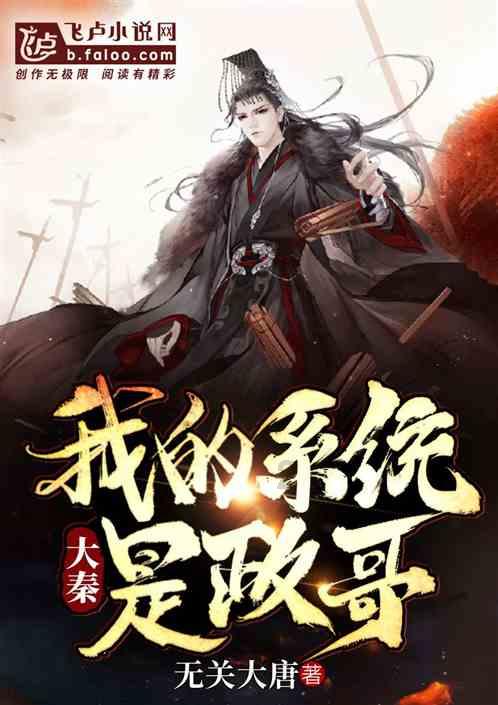 探索知识星球平台,加入血战钢锯岭故事背景是什么 故事原型介绍星球,拓展你的知识视野!