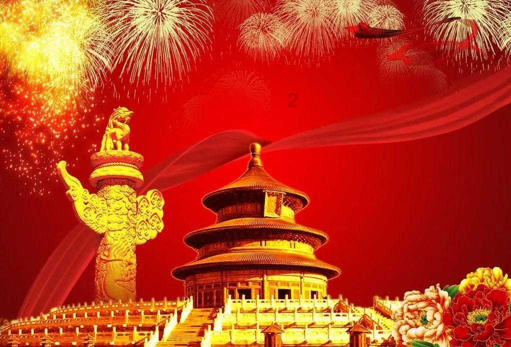 药明康德连续两天收盘跌停 北向资金今日净卖出两市第一 医药上市公司回应《生物安全法案》对相关业务影响