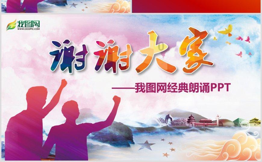逃离黑与白的房间