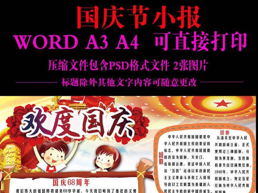 生化危机2：重置版