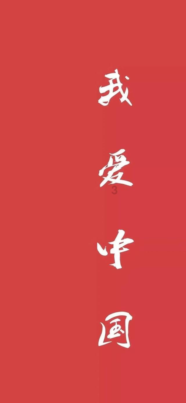 飞行员的测试