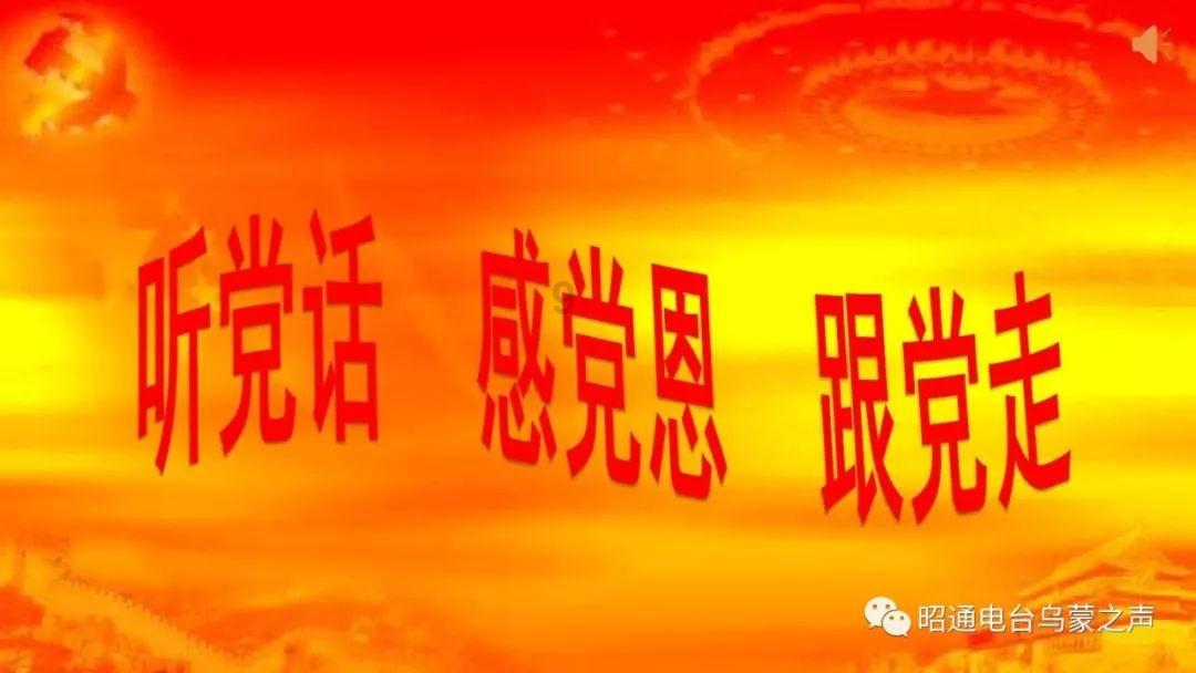 方便食品
