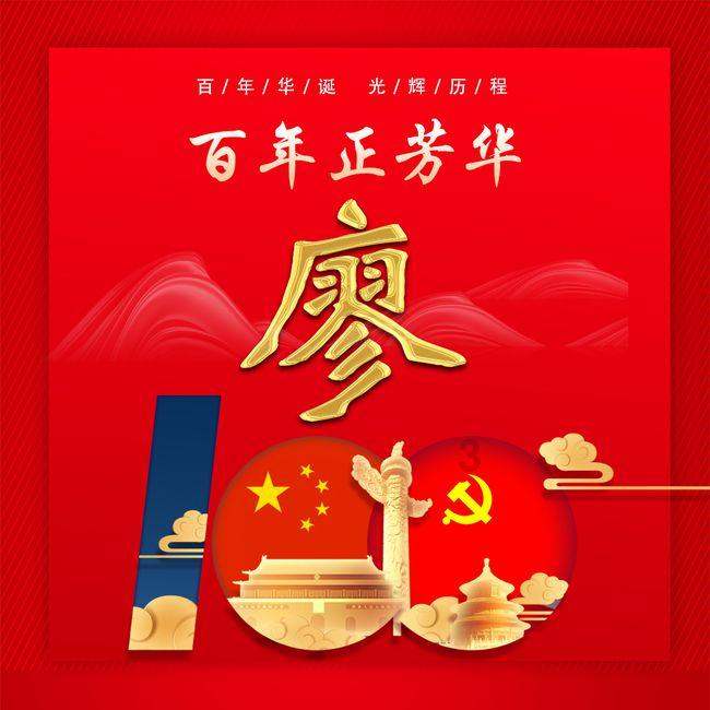 重艺学子毕业展开幕 部分设计作品已量产