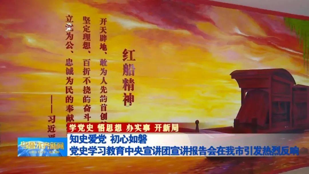 迷你忍者