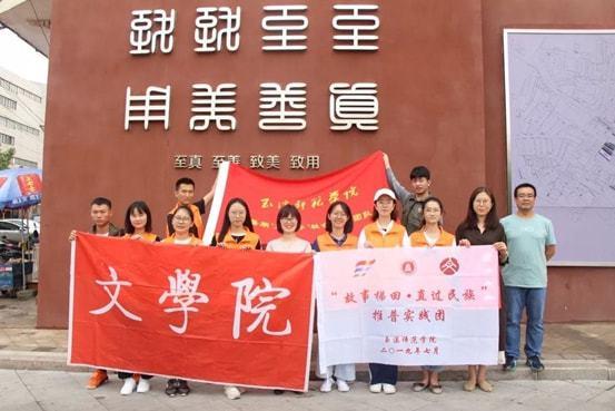 春运,奔向幸福的归途