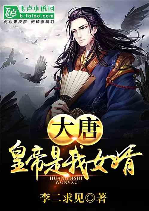 守城英雄传