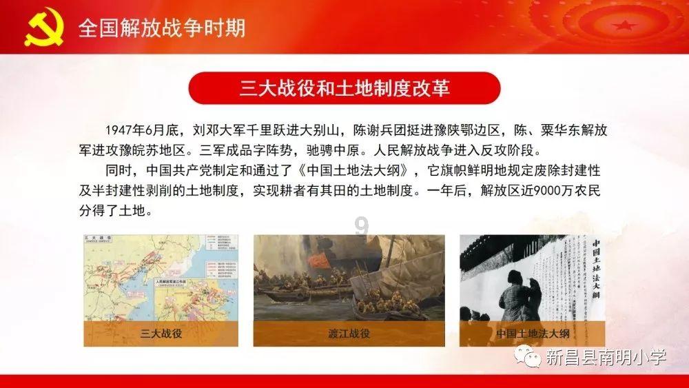 今年广西将改造城镇老旧小区13万户