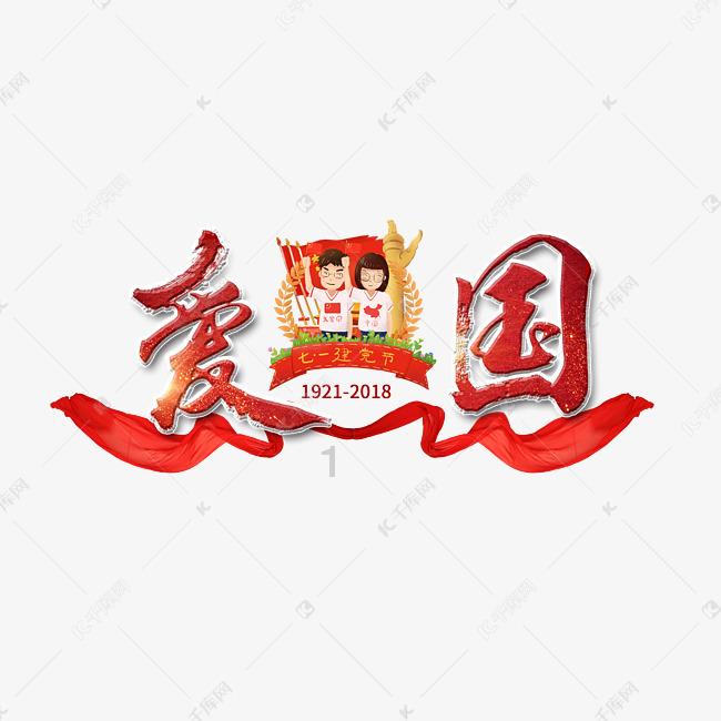 坑爹密室逃脱