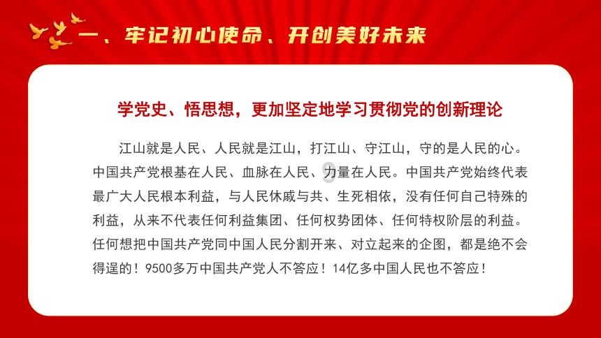 「探索摩羯座的幸运色是什么颜色的知识星球平台」