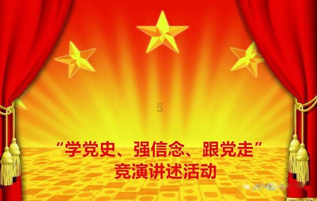 许凯、虞书欣二搭古装,角色人设不输今朝、越祈,《月沉吟》启动