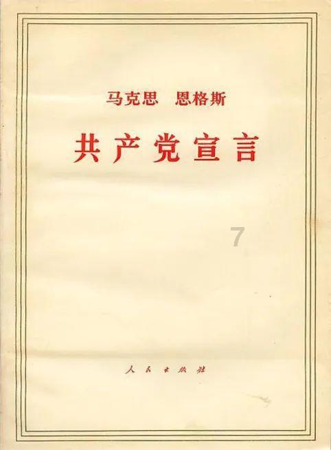 武汉三镇队以两连败结束“迪拜杯”征程