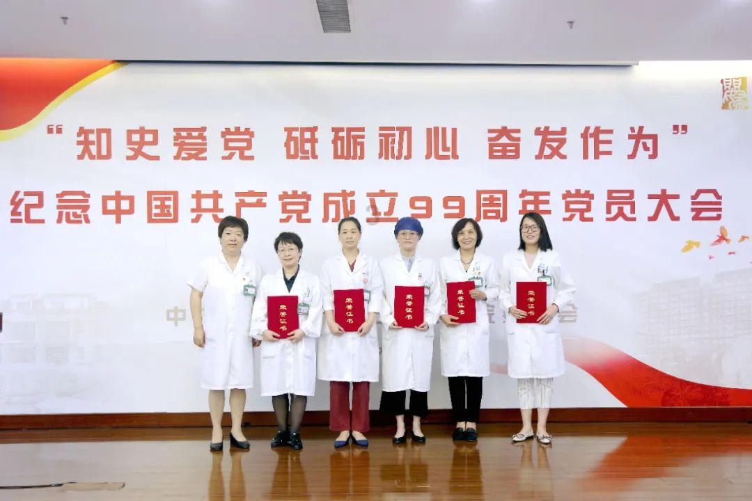小鸡要回家