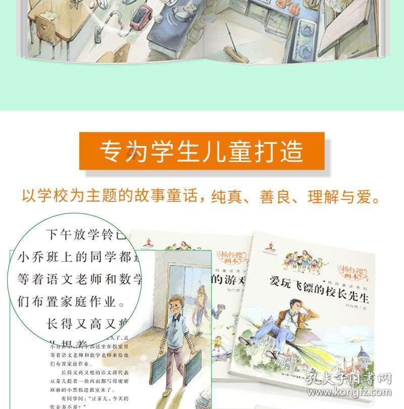 安信国际:维持兖矿澳大利亚“买入”评级 目标价33.37港元