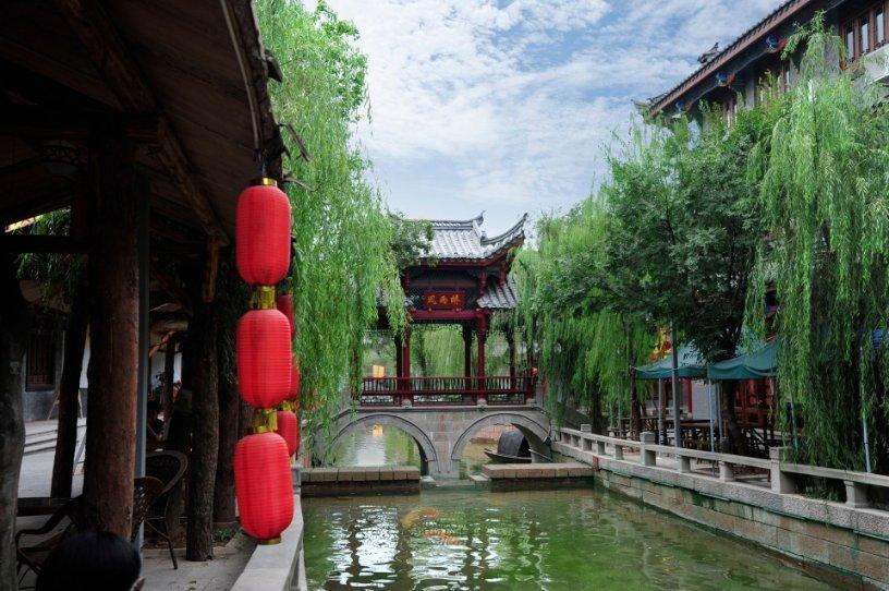 三少爷的剑