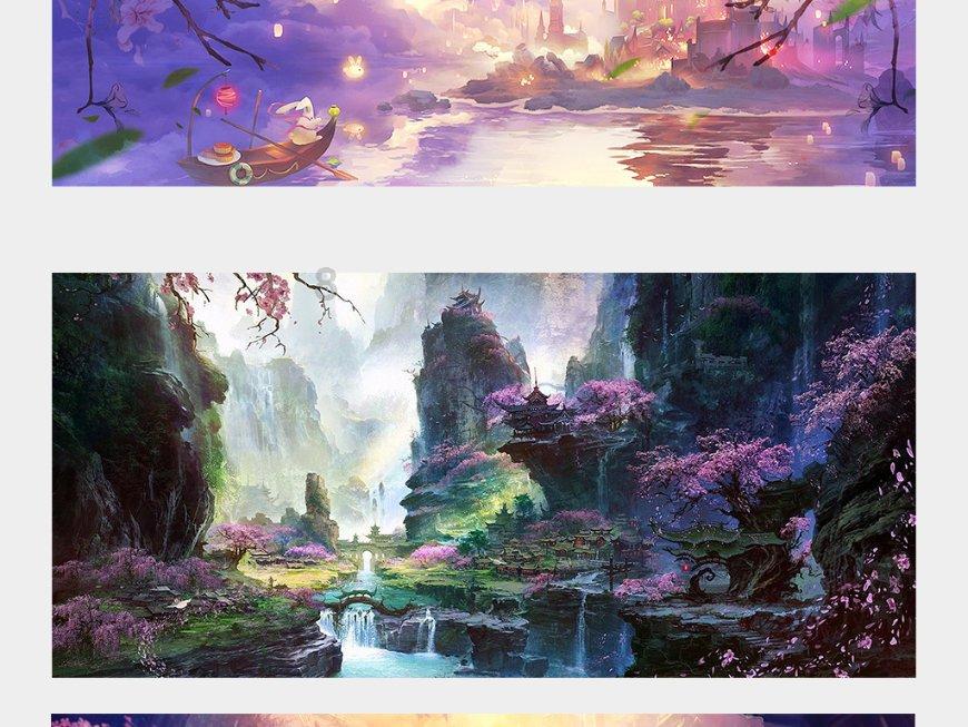 大富翁4